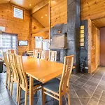 Nuppulanranta 14 By Interhome *